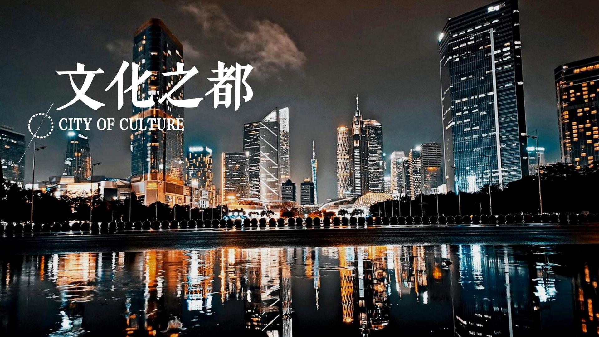 汇云传媒斩获文化创意产业多项荣誉
